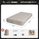 Portable mattress with self air pump