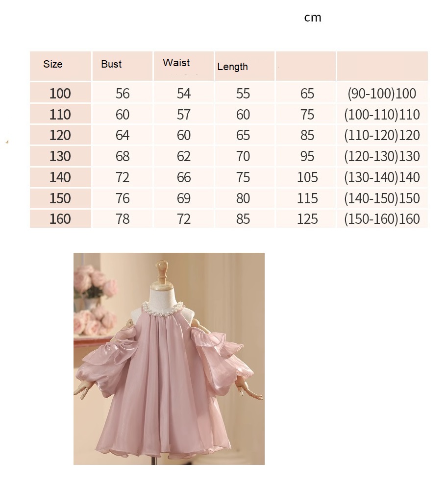 GIRL DRESS