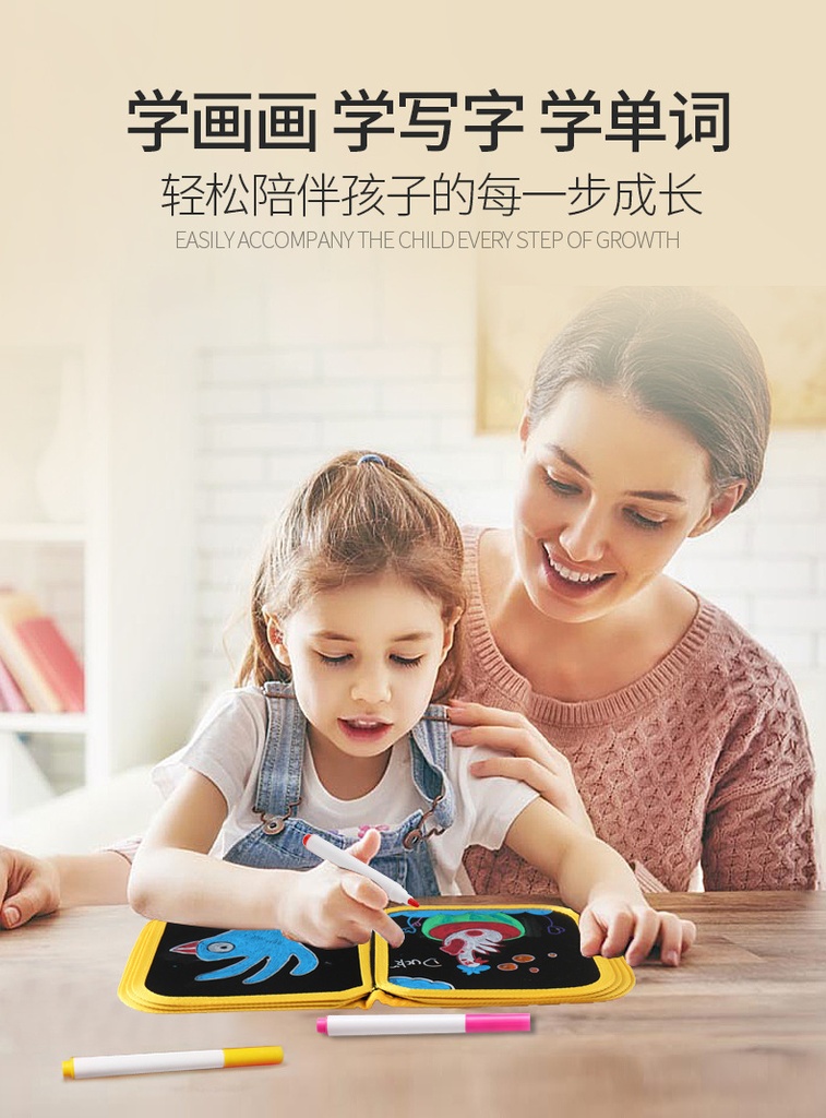 Drawing board book + coloring pens