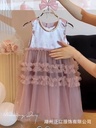 GIRL DRESS (copy) (copy) (copy) (copy) (copy) (copy)