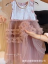GIRL DRESS (copy) (copy) (copy) (copy) (copy) (copy)