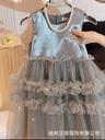 GIRL DRESS (copy) (copy) (copy) (copy) (copy) (copy)