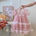 GIRL DRESS (copy) (copy) (copy) (copy) (copy) (copy) (copy) (copy) (copy) (copy) (copy) (copy)