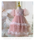 GIRL DRESS (copy) (copy) (copy) (copy) (copy) (copy) (copy) (copy) (copy) (copy) (copy) (copy)