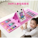 208 Pieces Art Coloring Set