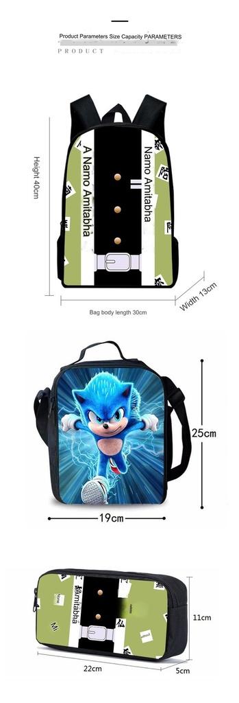 School Bag Set