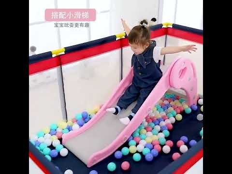 PLAY FENCE FOR KIDS
