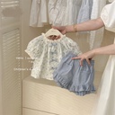 GIRL SET
