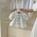 GIRL SET