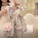 Girl Dress