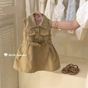 Girl Dress