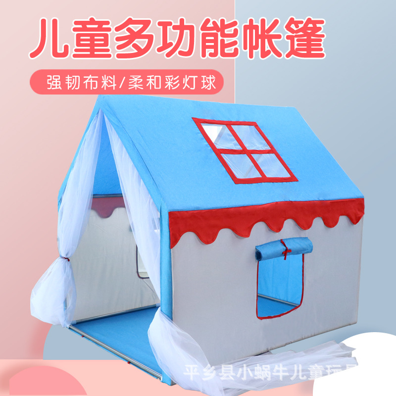 KIDS VERTICAL TENT  (copy)