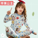 CHILDREN'S PAJAMA