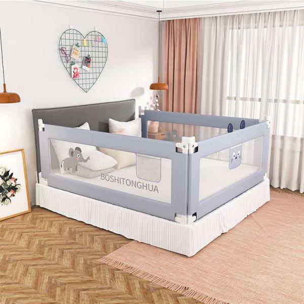  Bed Fence for Baby Safety