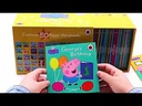Peppa Pig learning books (English) 50 volumes