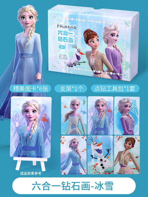 Diamond stickers 