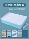 Sand Drawing Lighting Table