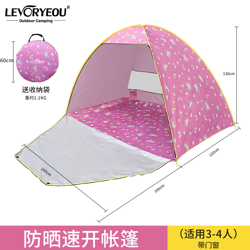 Garden tent