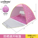 Garden tent