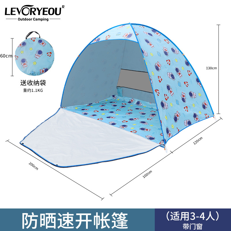 Garden tent