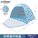 Garden tent