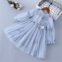 GIRL DRESS