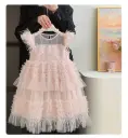 Girl Dress