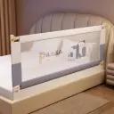 حاجز حماية للسرير