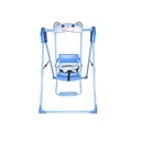 Kids Swing