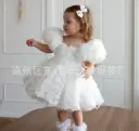 Girl Dress