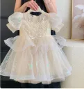 Girl Dress