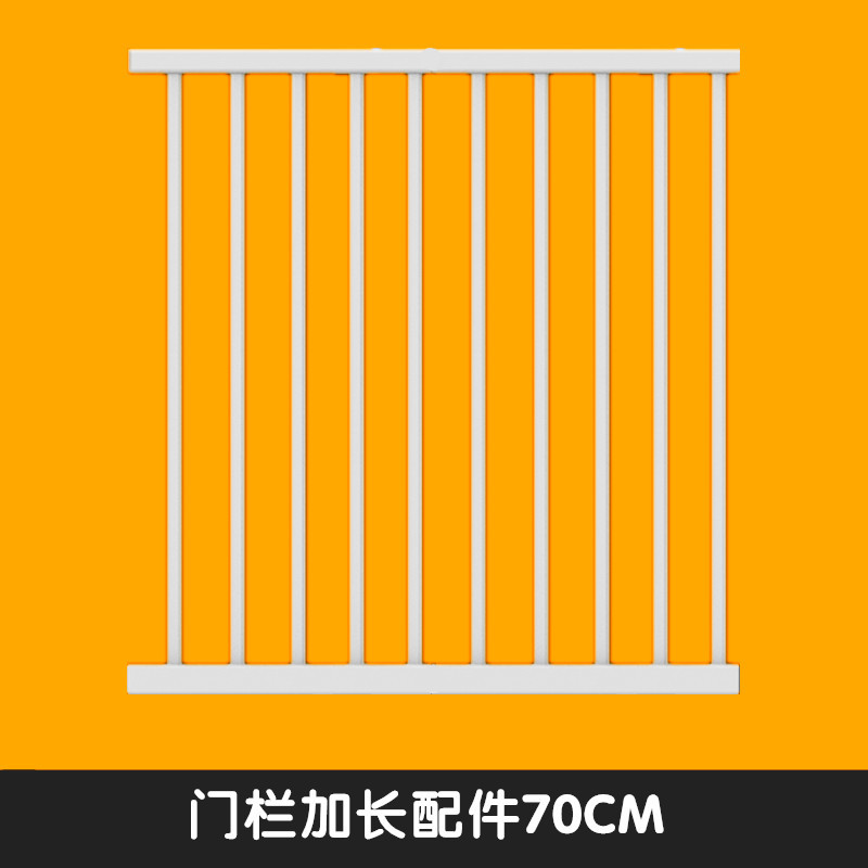Staircase safety rail 