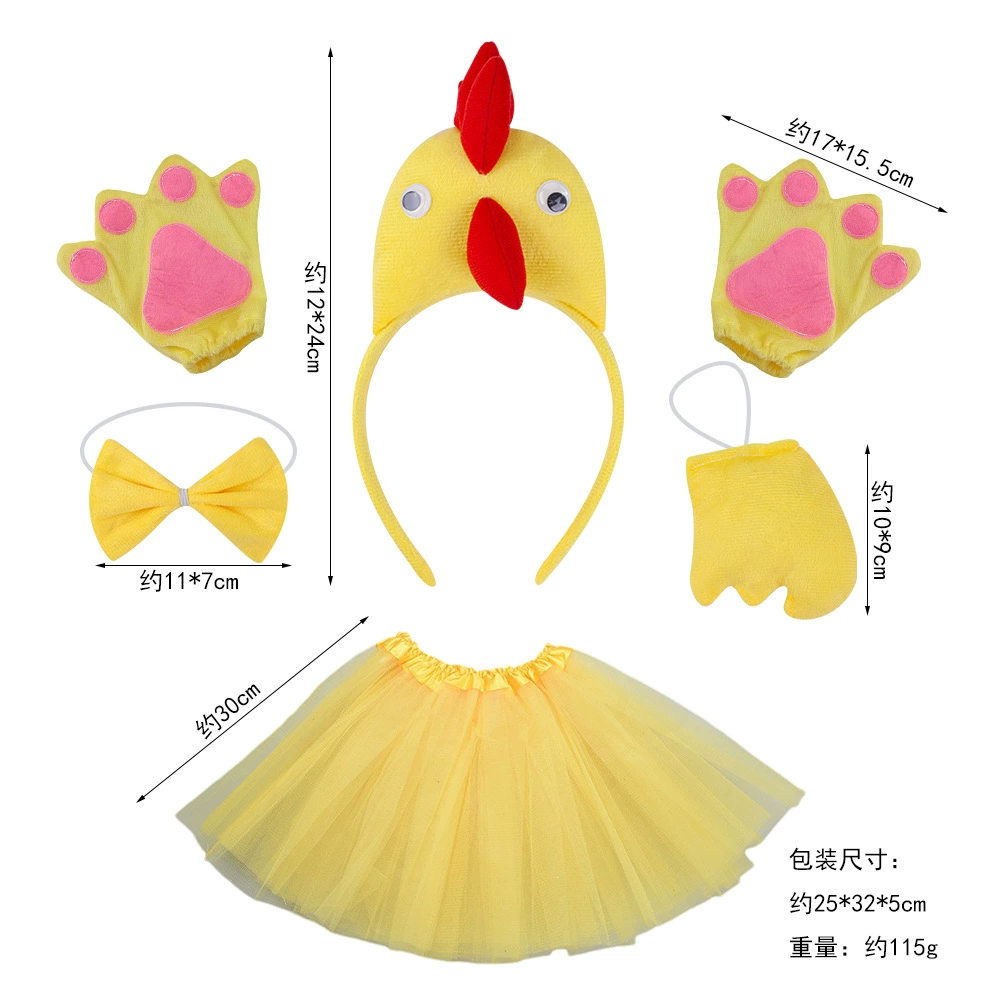 Chicken costume with skirt
