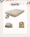 Portable mattress with self air pump