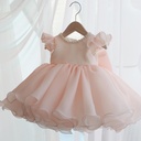 GIRL DRESS