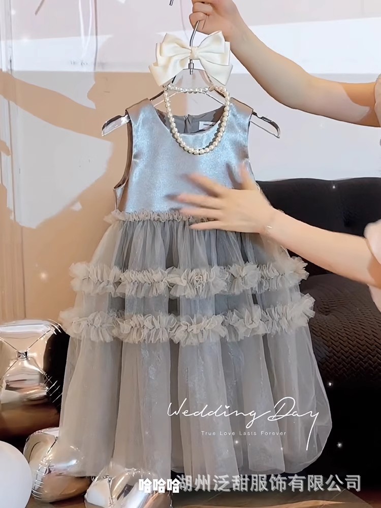 GIRL DRESS