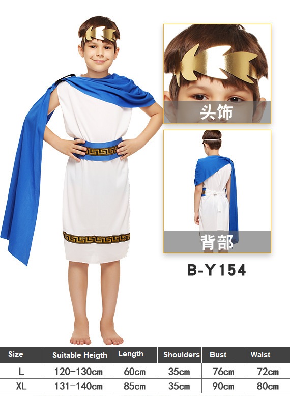 Kid's Romanic Greek Costume