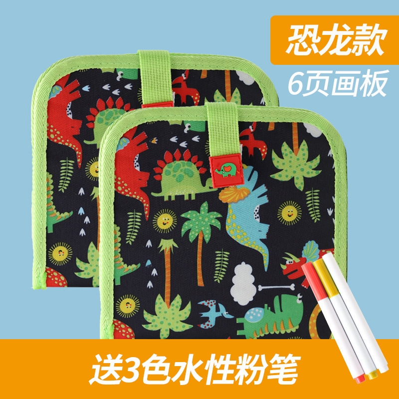 Drawing board book + coloring pens