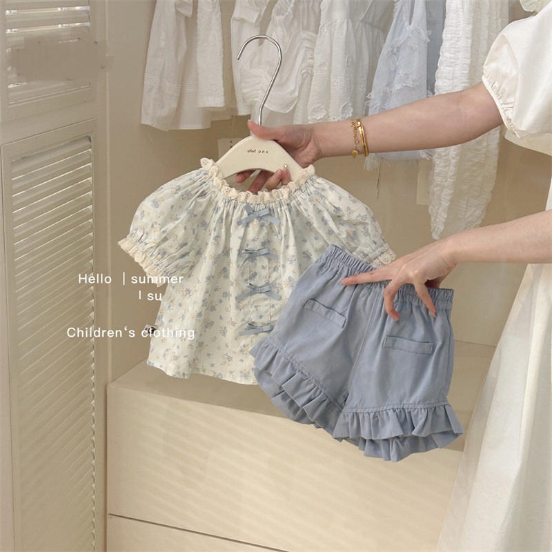 GIRL SET