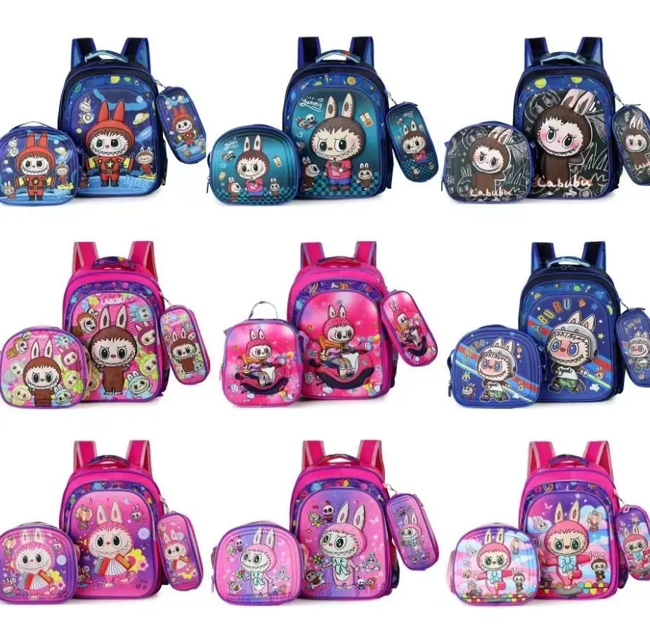 شنطة مدرسية أشكال لبوبو و كرومي (16.5 أنش)